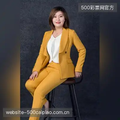 老府主