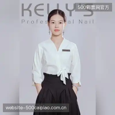 吴德茂